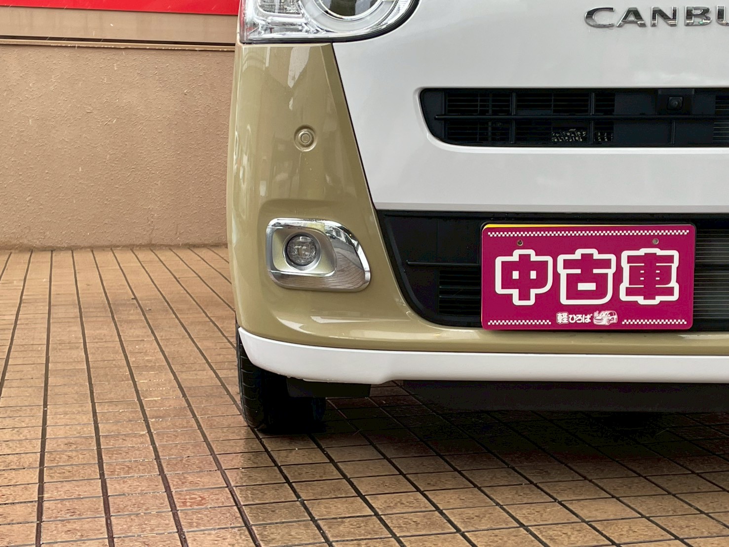 ムーヴキャンバス 2025/R07