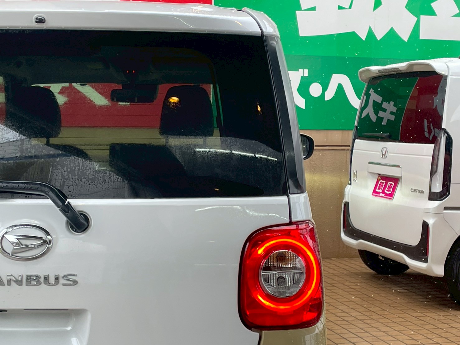ムーヴキャンバス 2025/R07