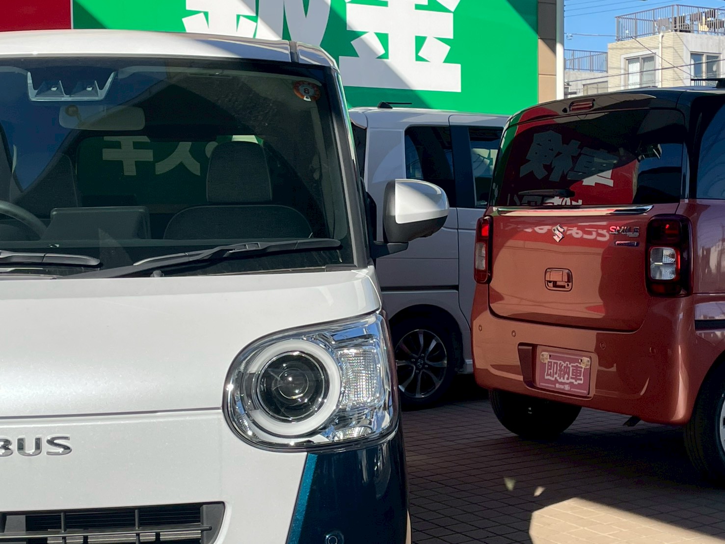 ムーヴキャンバス 2025/R07