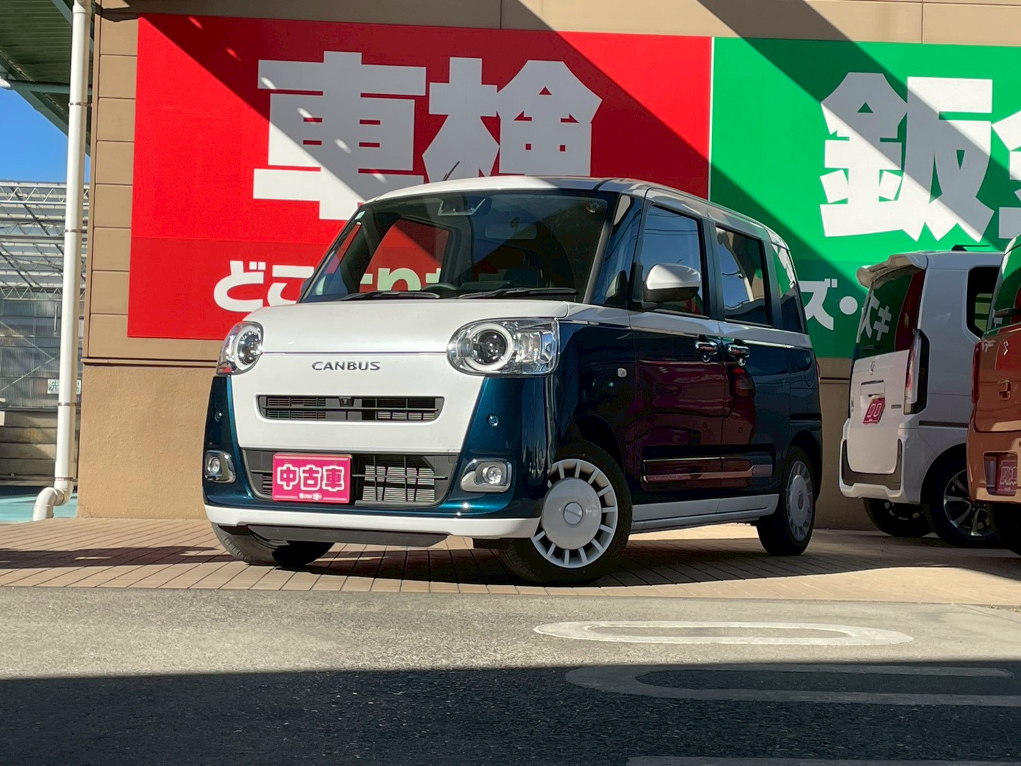 ムーヴキャンバス 2025/R07