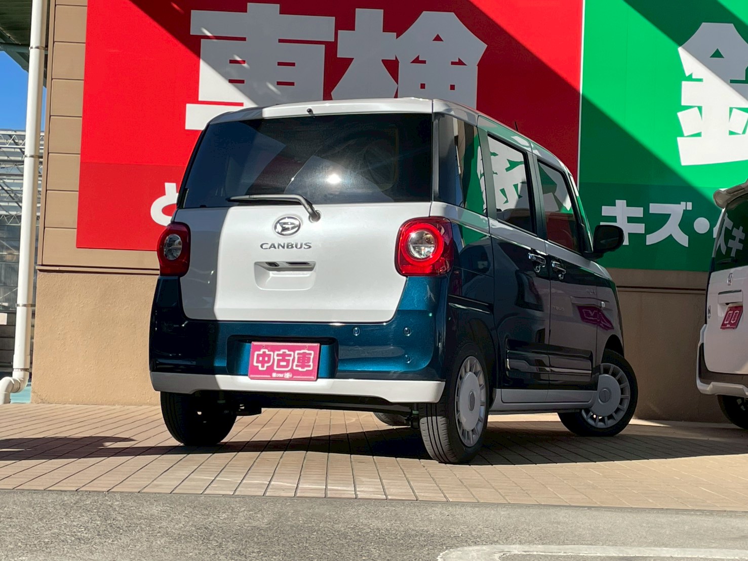 ムーヴキャンバス 2025/R07