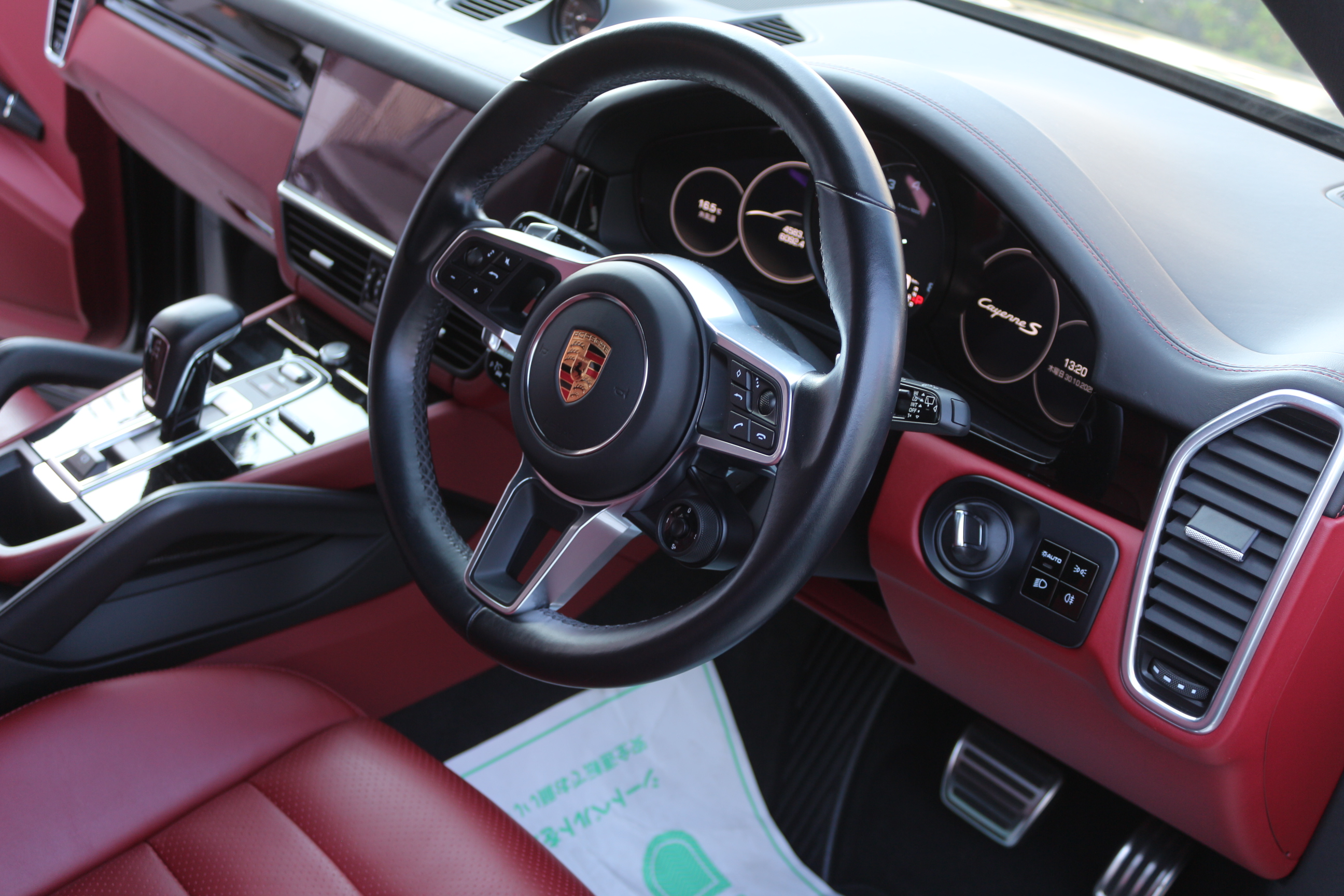 カイエン 2020/R02