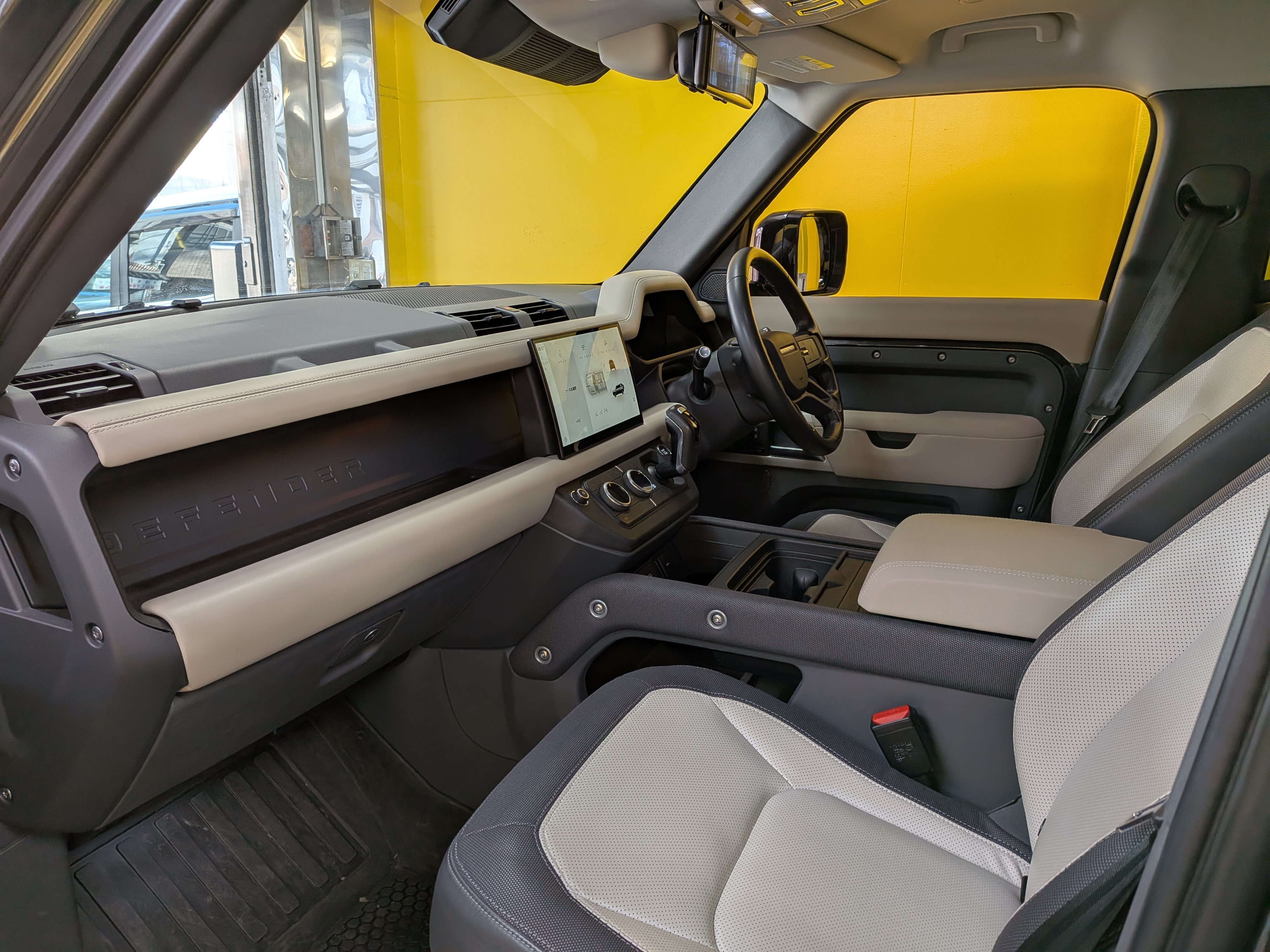 ディフェンダー 2023/R05