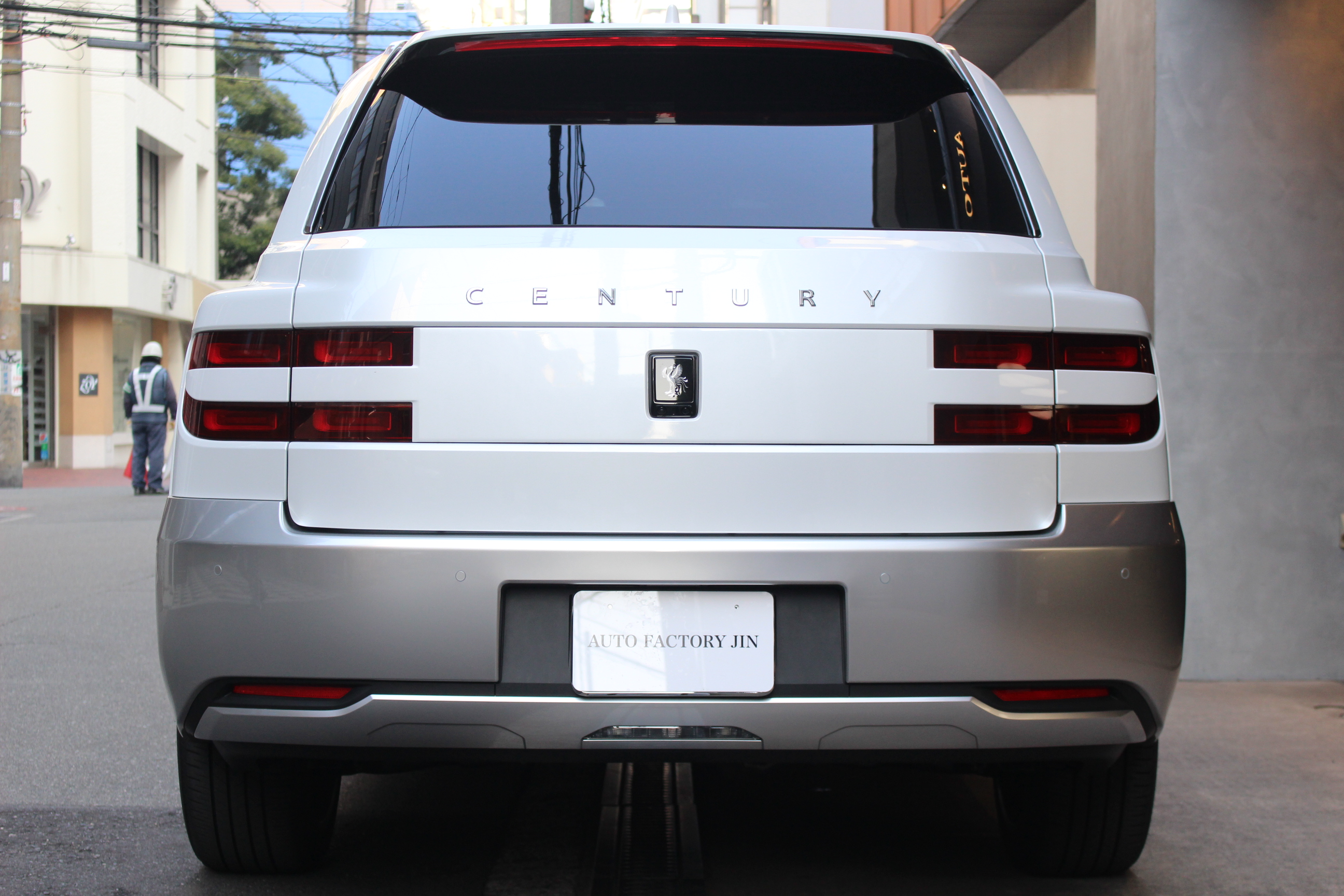 センチュリー 2025/R07