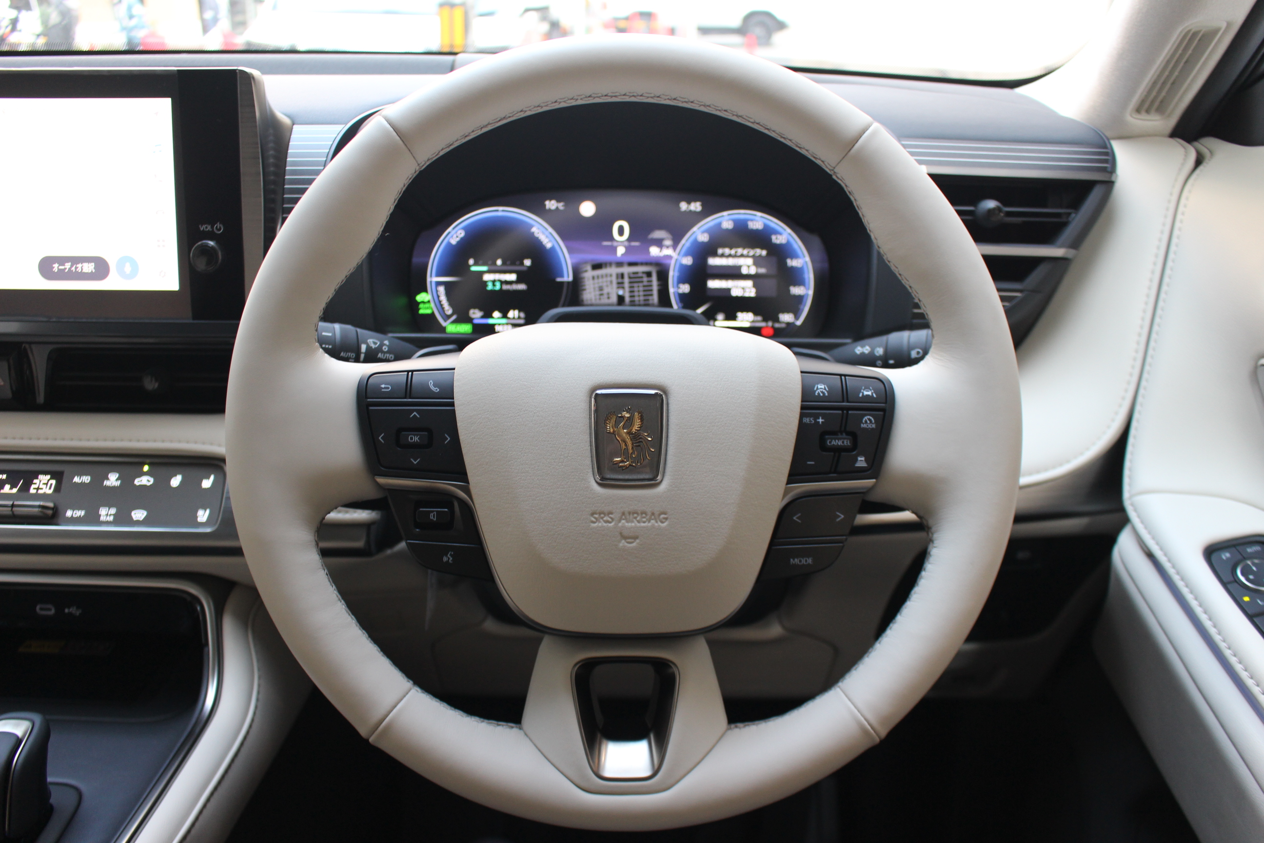 センチュリー 2025/R07