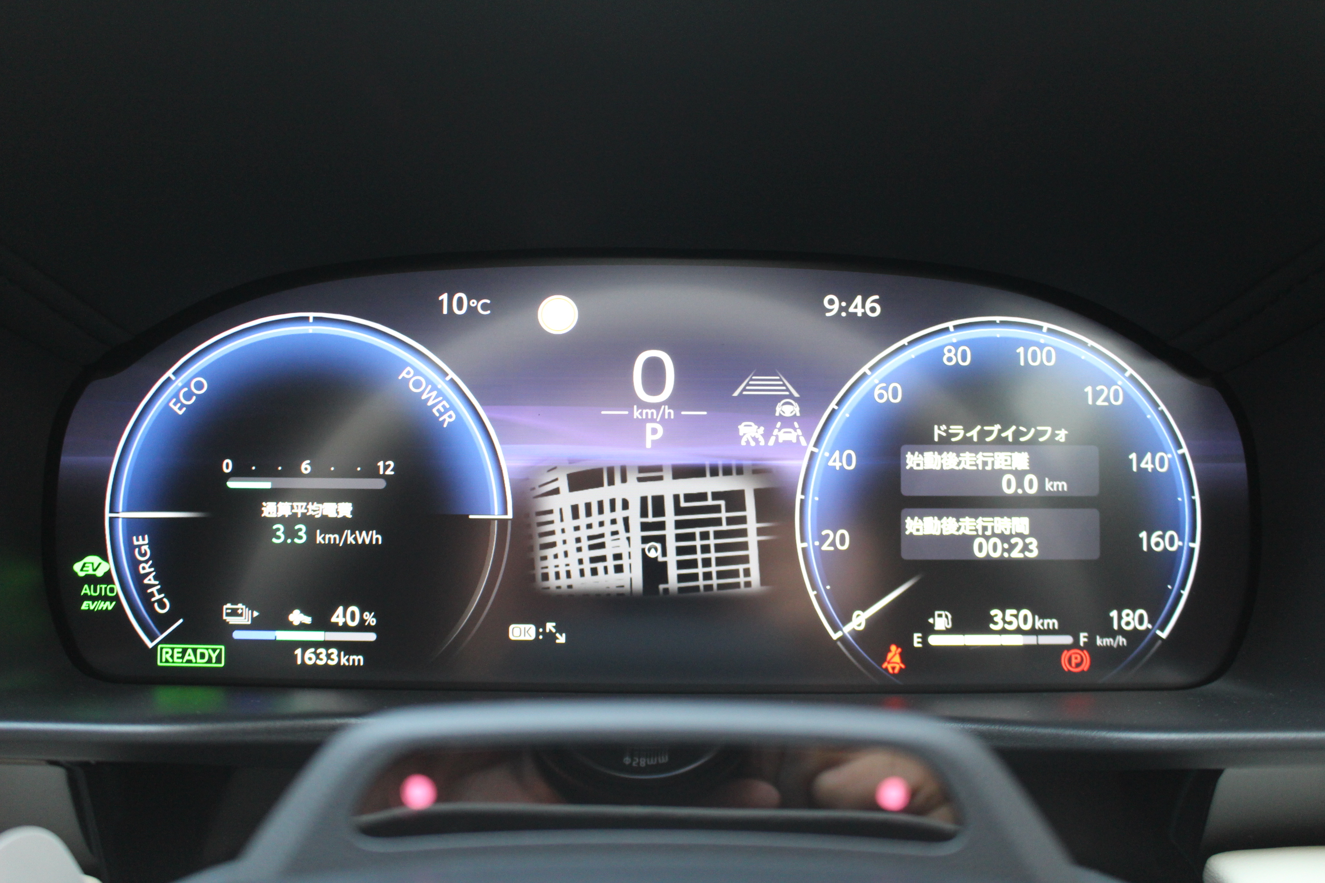 センチュリー 2025/R07