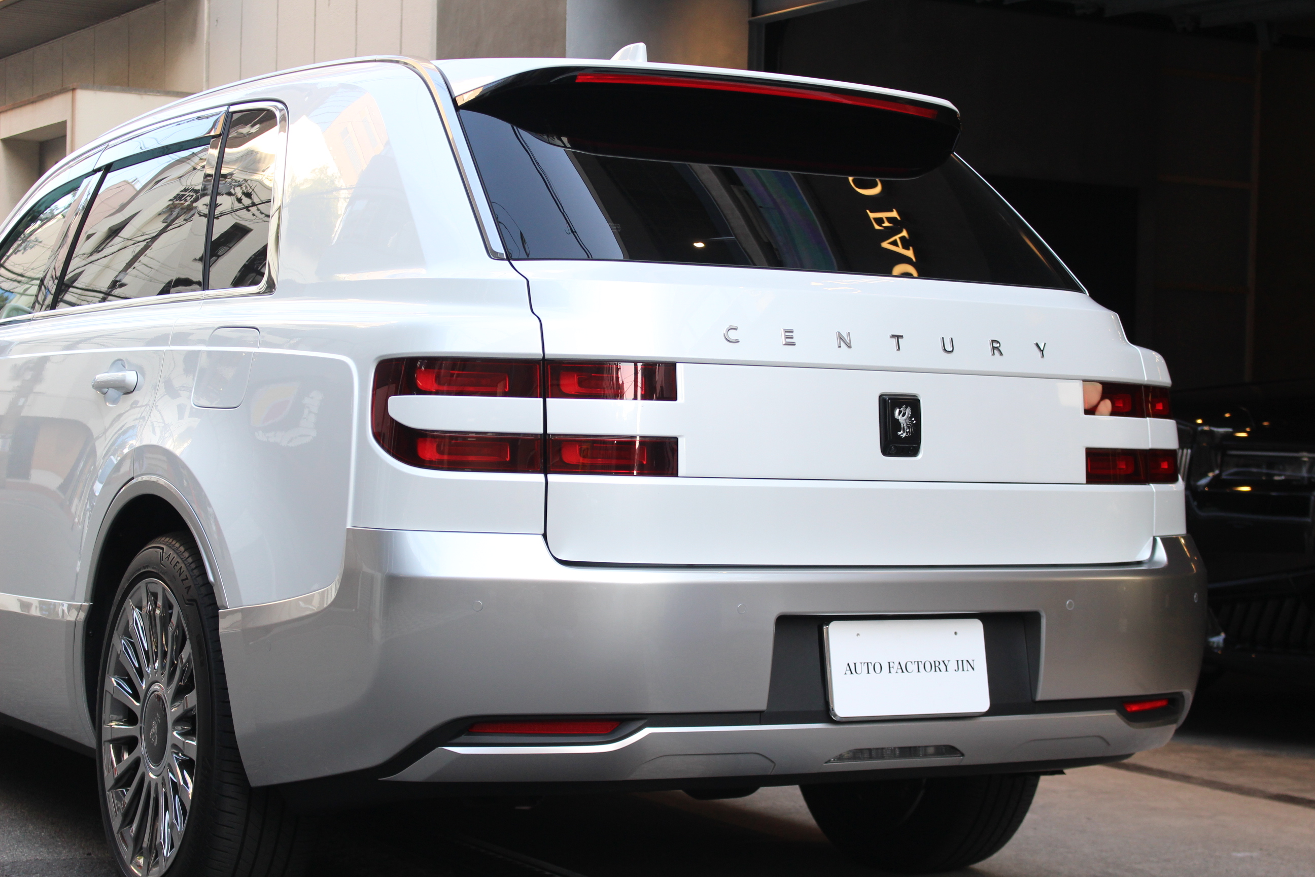 センチュリー 2025/R07