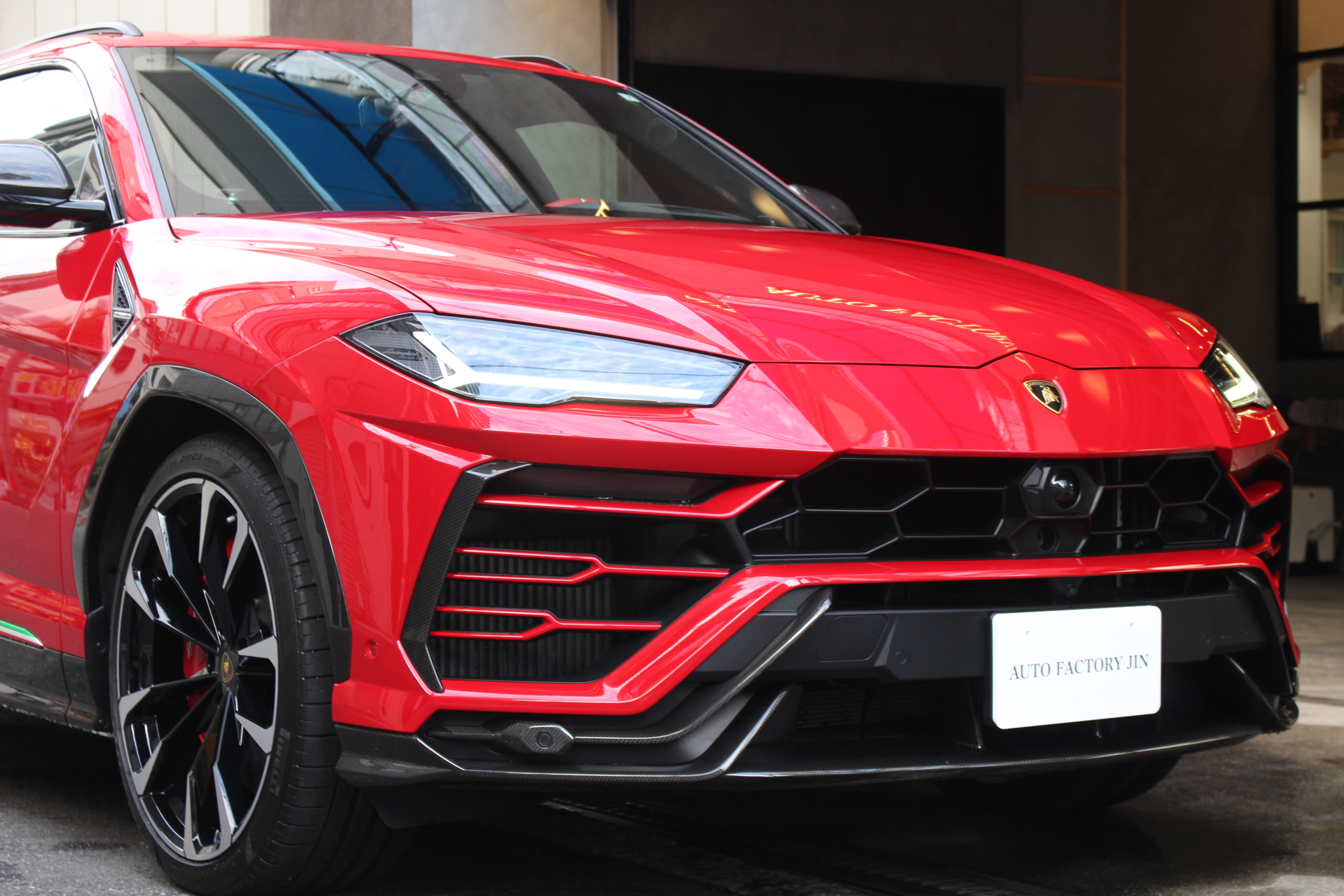 ウルス 2019/R01