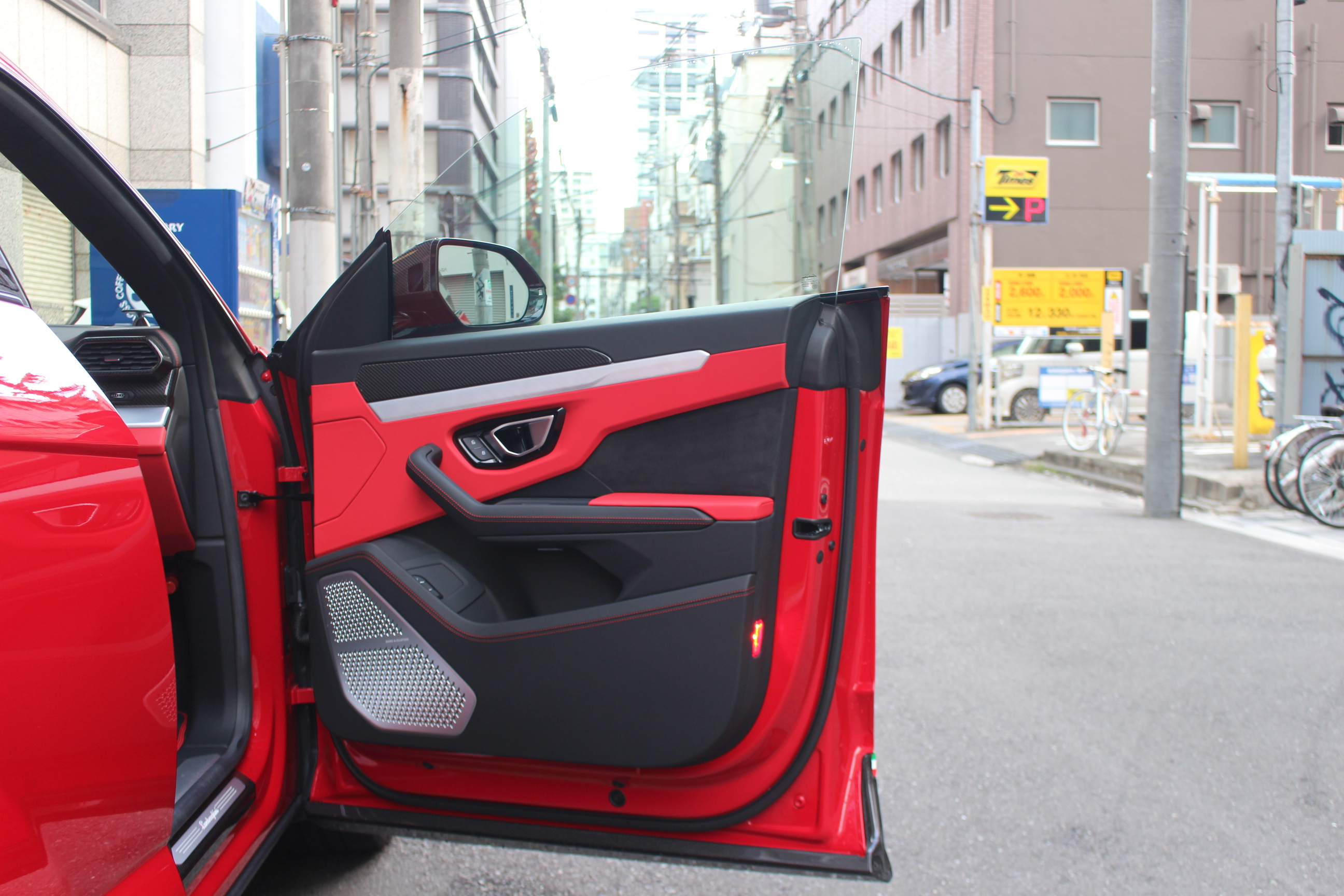 ウルス 2019/R01