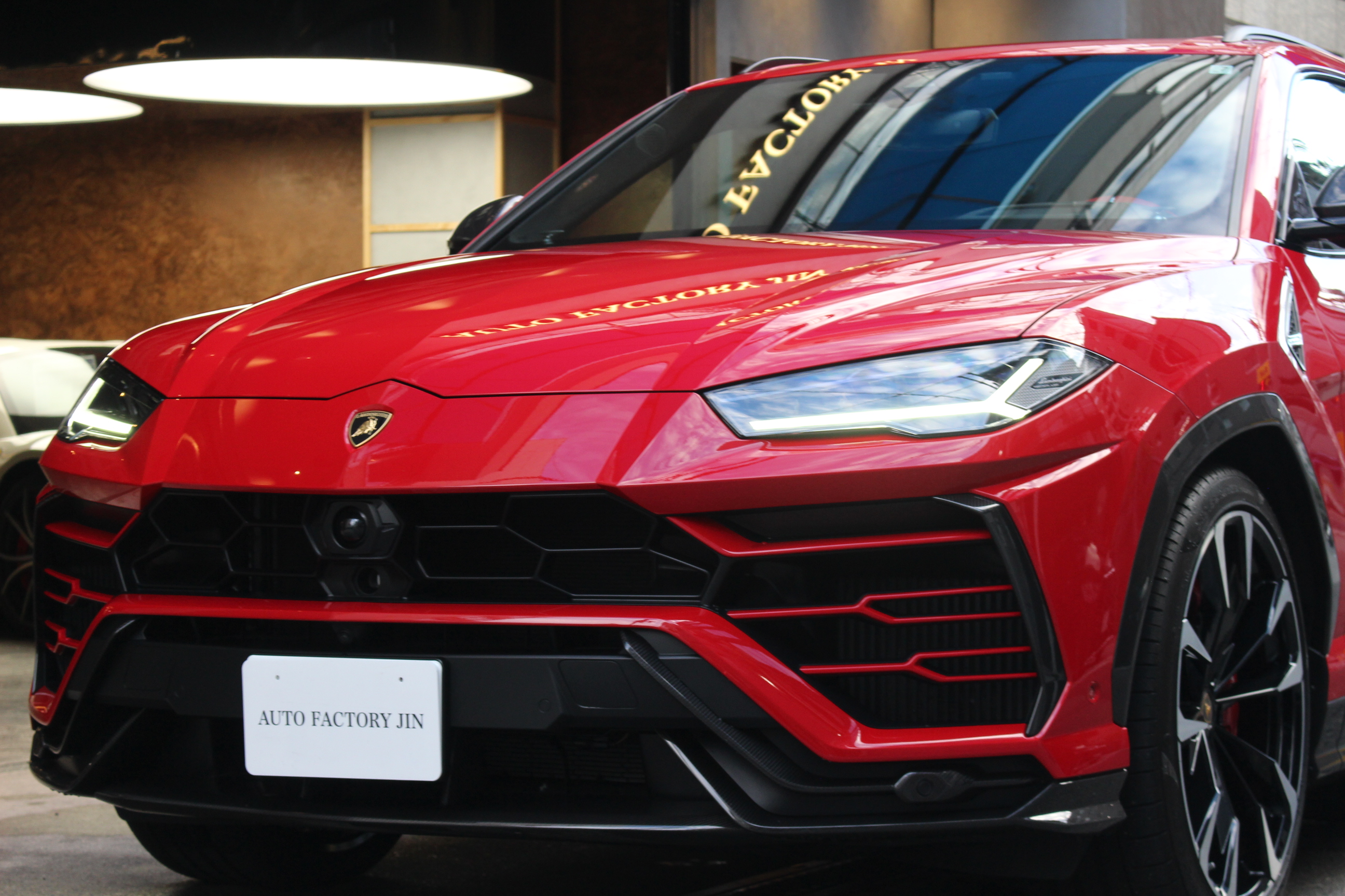 ウルス 2019/R01