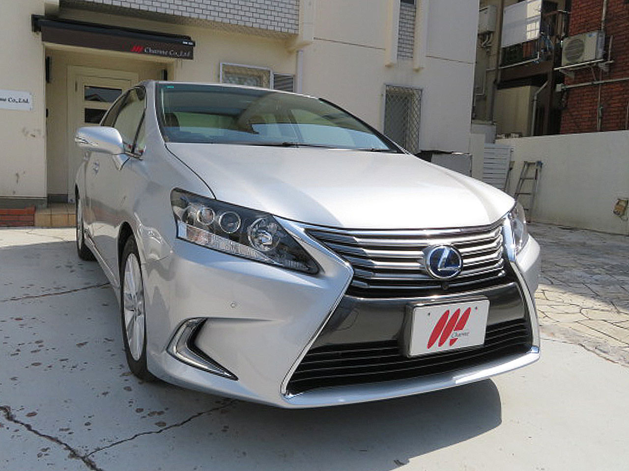 HS 2014/H26