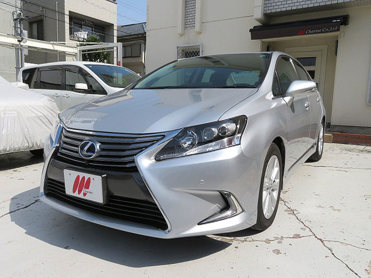 HS 2014/H26
