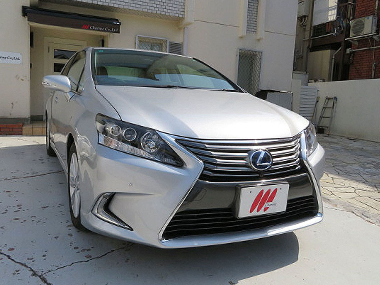 HS 2014/H26