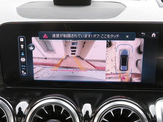 GLB 2024/R06