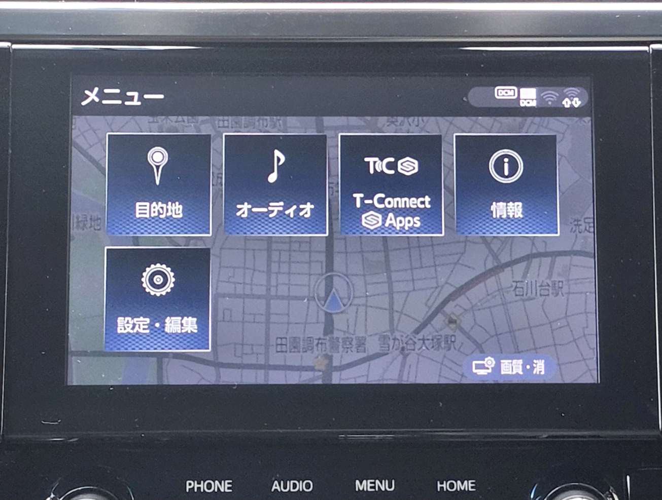 アルファード 2020/R02
