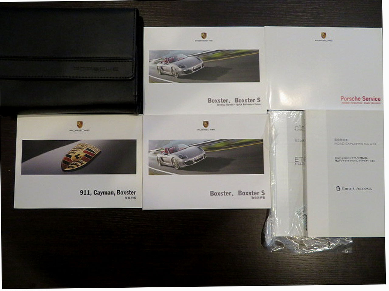 ボクスター 2014/H26