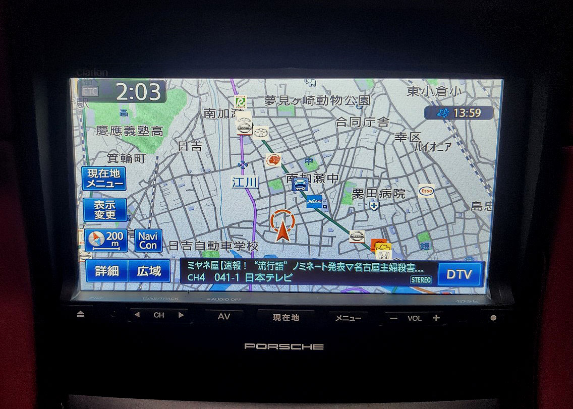 ボクスター 2014/H26