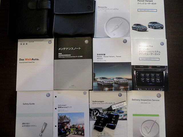 パサートヴァリアント 2018/H30