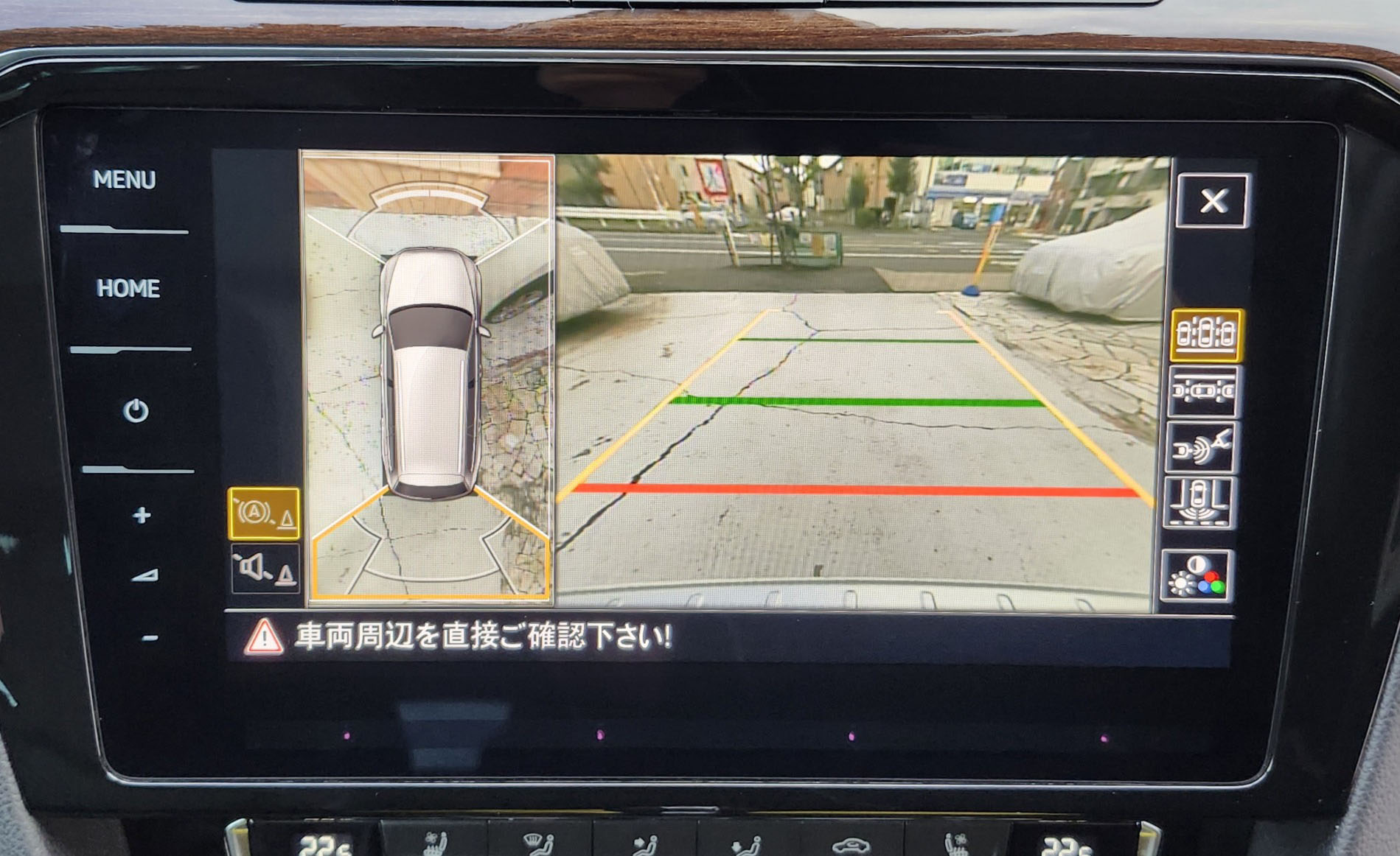 パサートヴァリアント 2018/H30