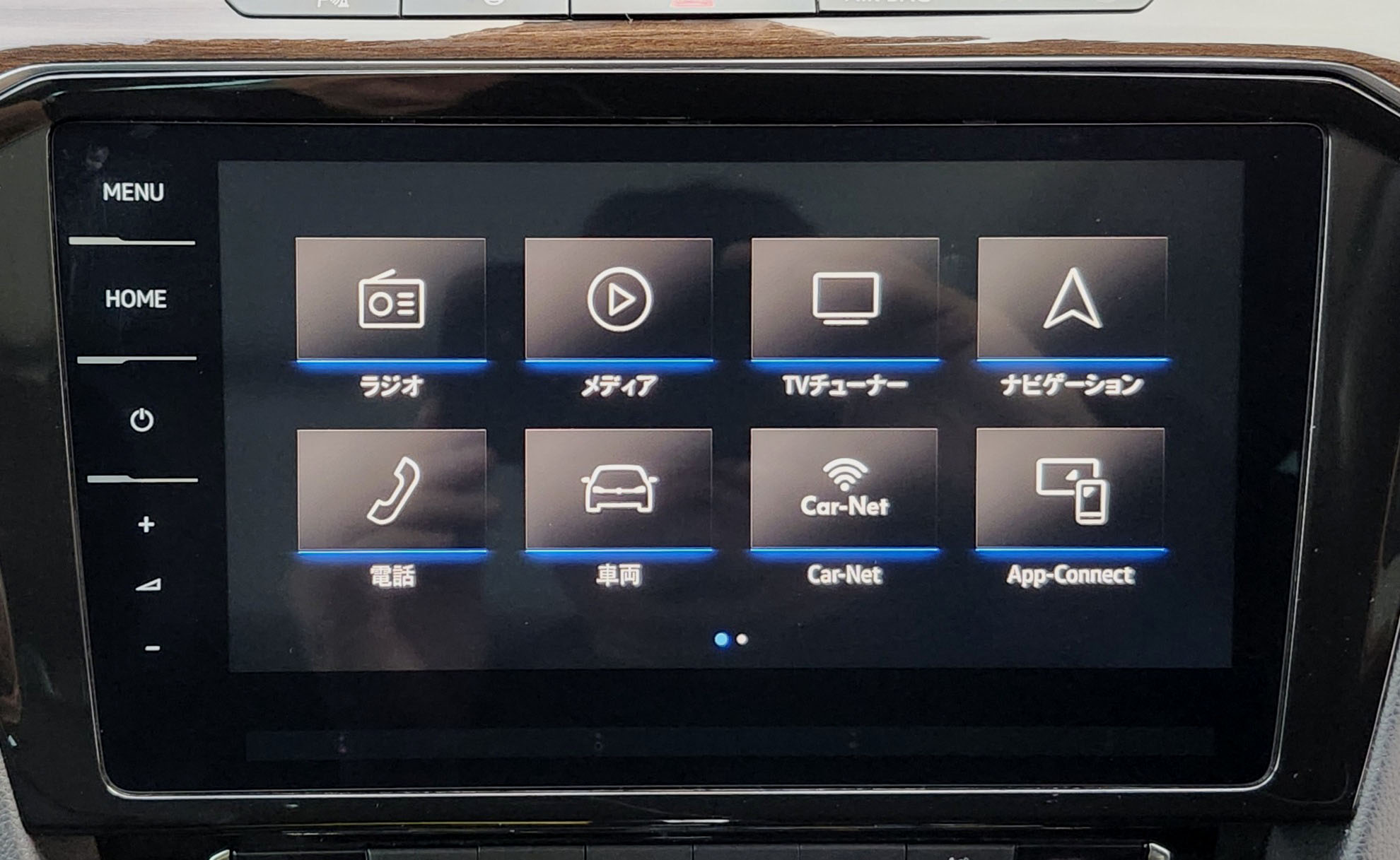パサートヴァリアント 2018/H30