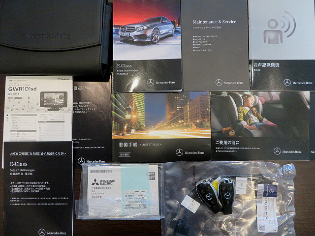 Eクラスワゴン 2015/H27