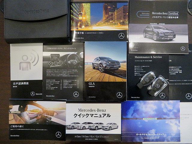 GLAクラス 2019/R01