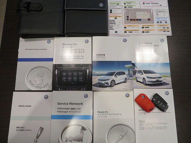 ゴルフトゥーラン 2017/H29