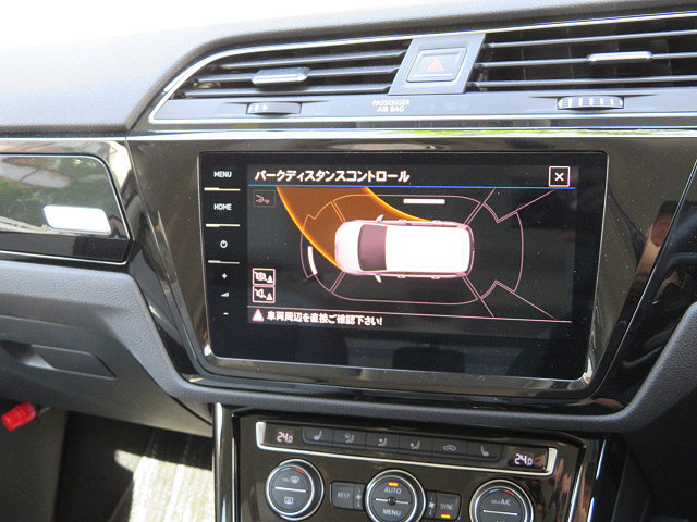 ゴルフトゥーラン 2020/R02