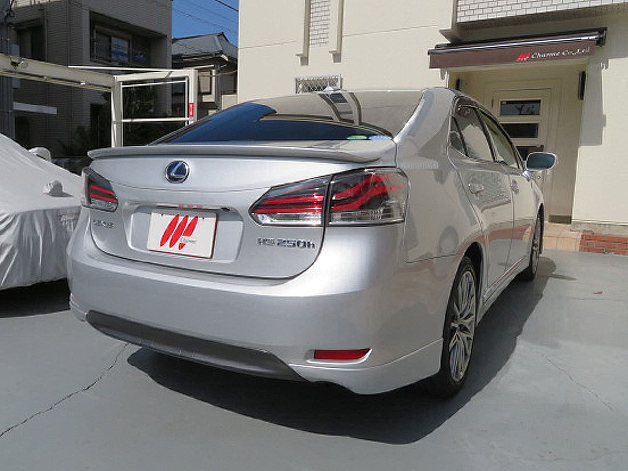 HS 2013/H25