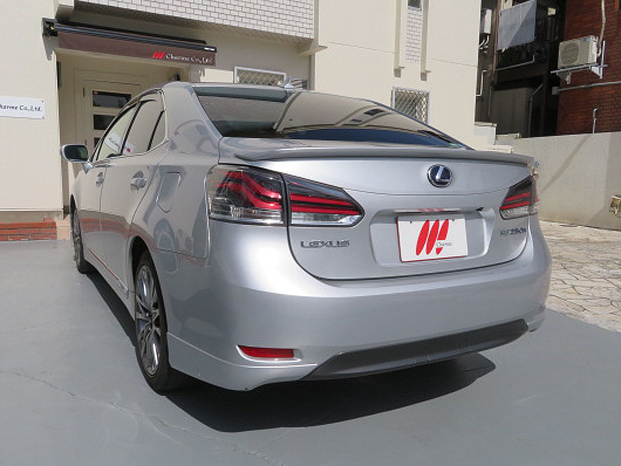 HS 2013/H25