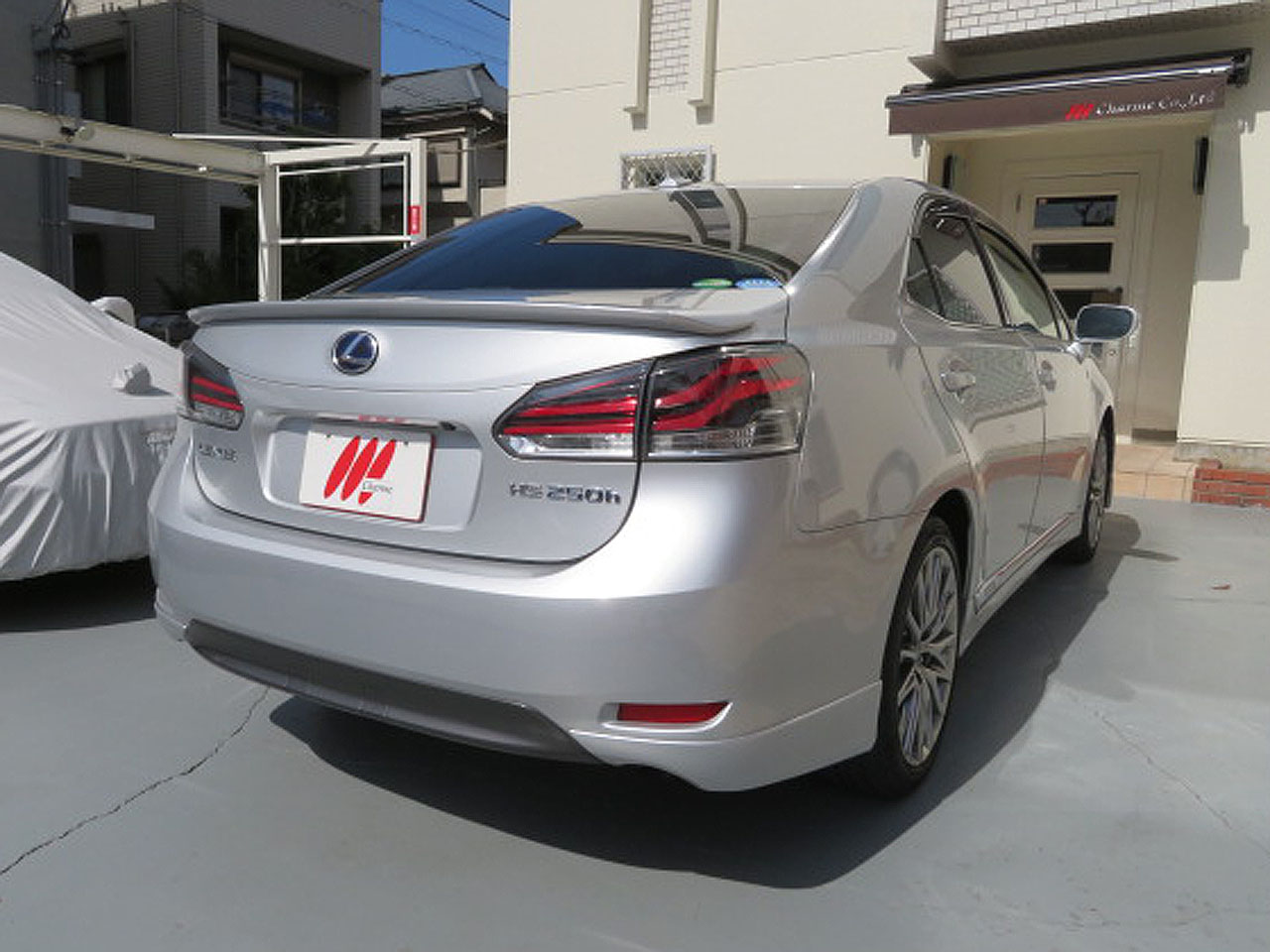 HS 2013/H25