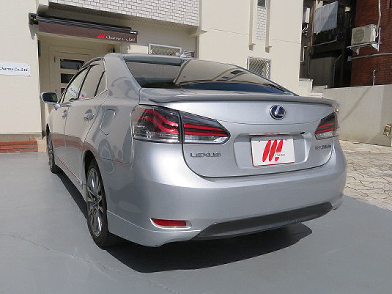 HS 2013/H25