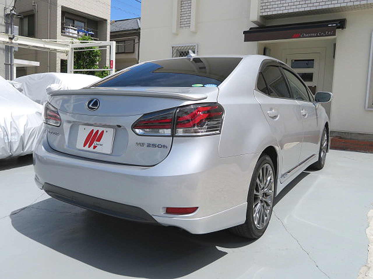 HS 2013/H25