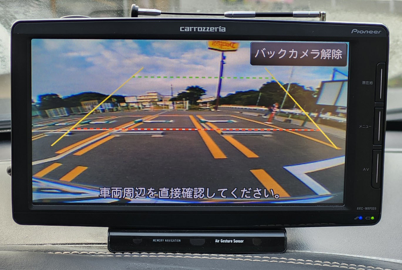 デルタ 2013/H25