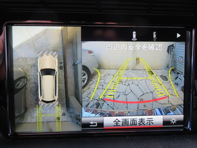 GLKクラス 2015/H27