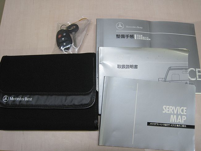 190クラス 1992/H04