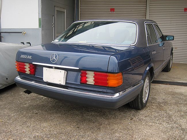 Sクラス 1990/H02