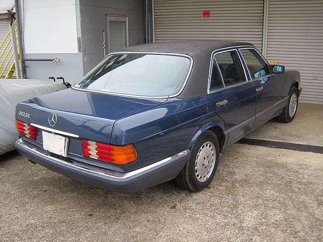 Sクラス 1990/H02