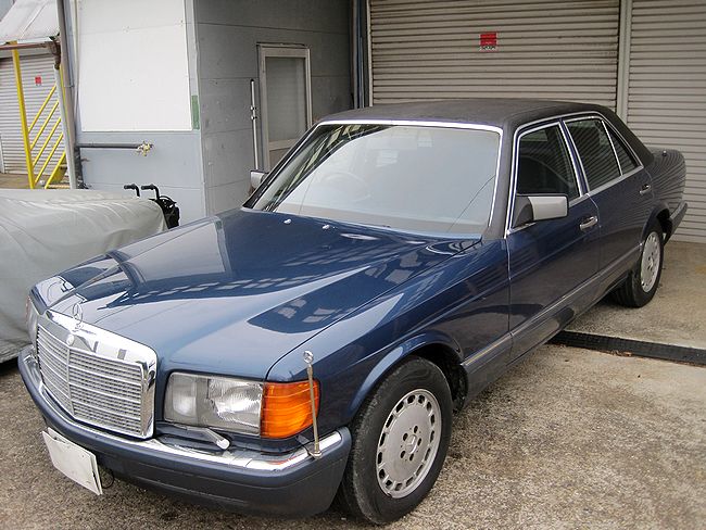 Sクラス 1990/H02