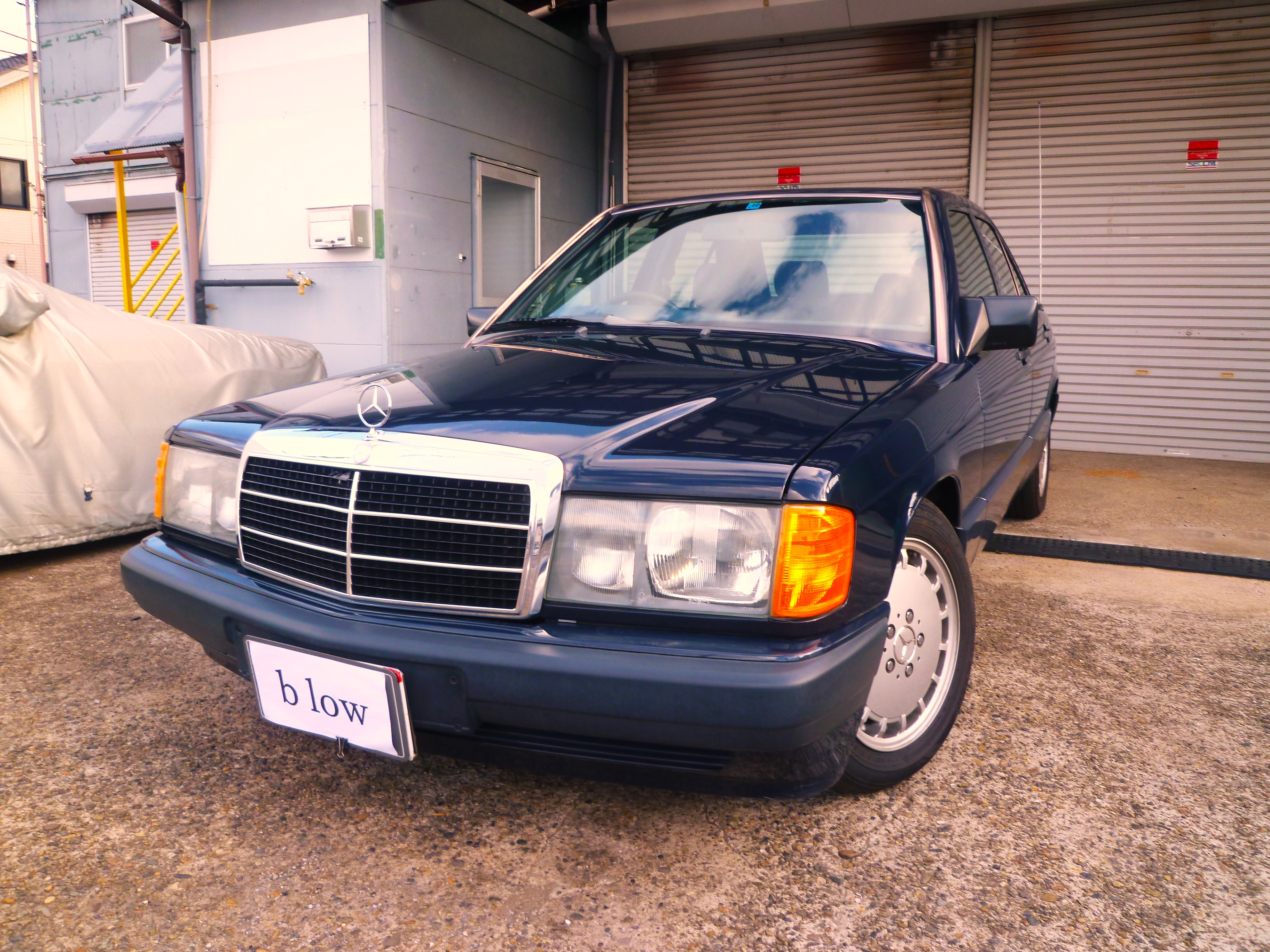 190クラス 1990/H02