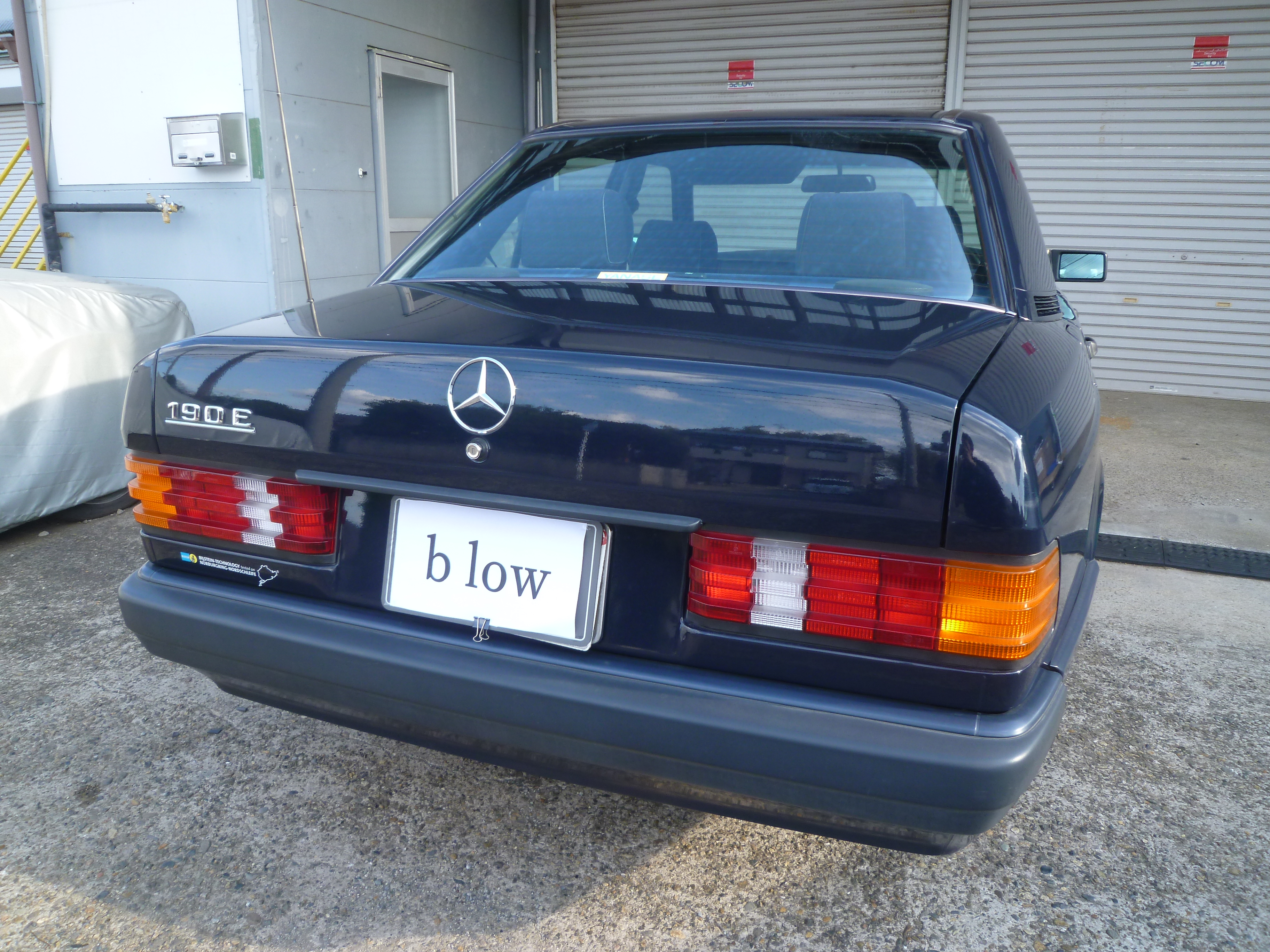 190クラス 1990/H02