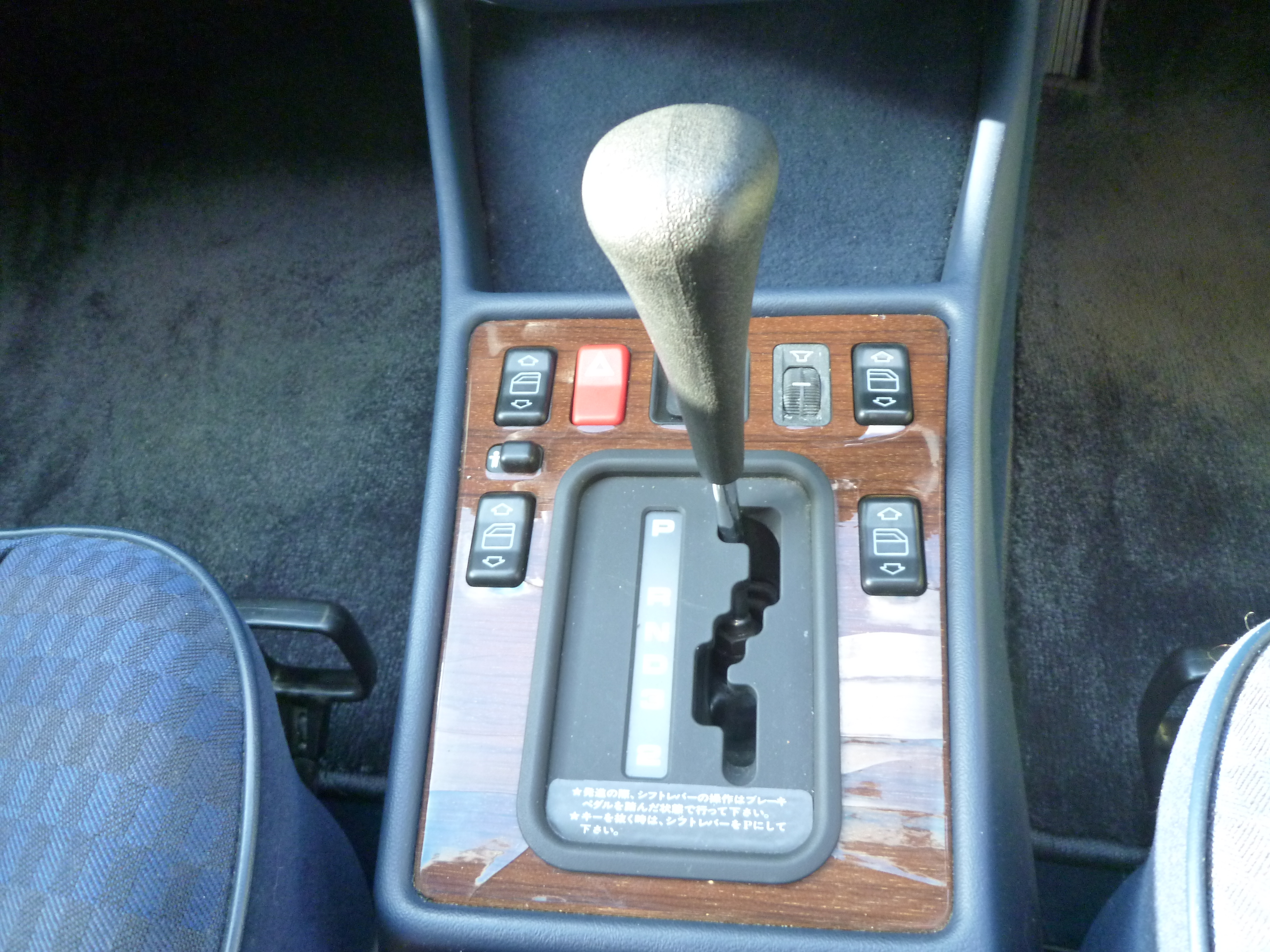 190クラス 1990/H02