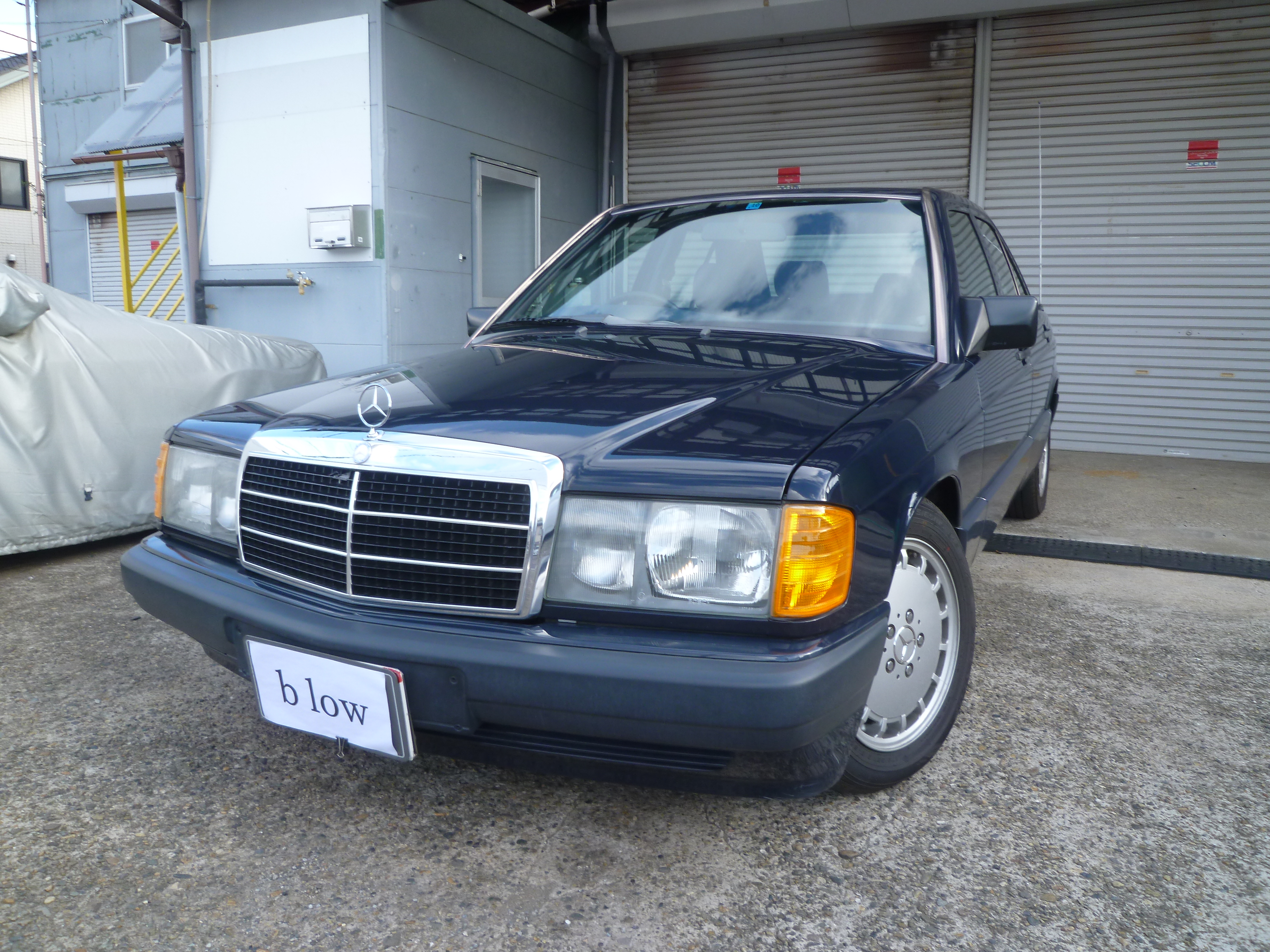 190クラス 1990/H02