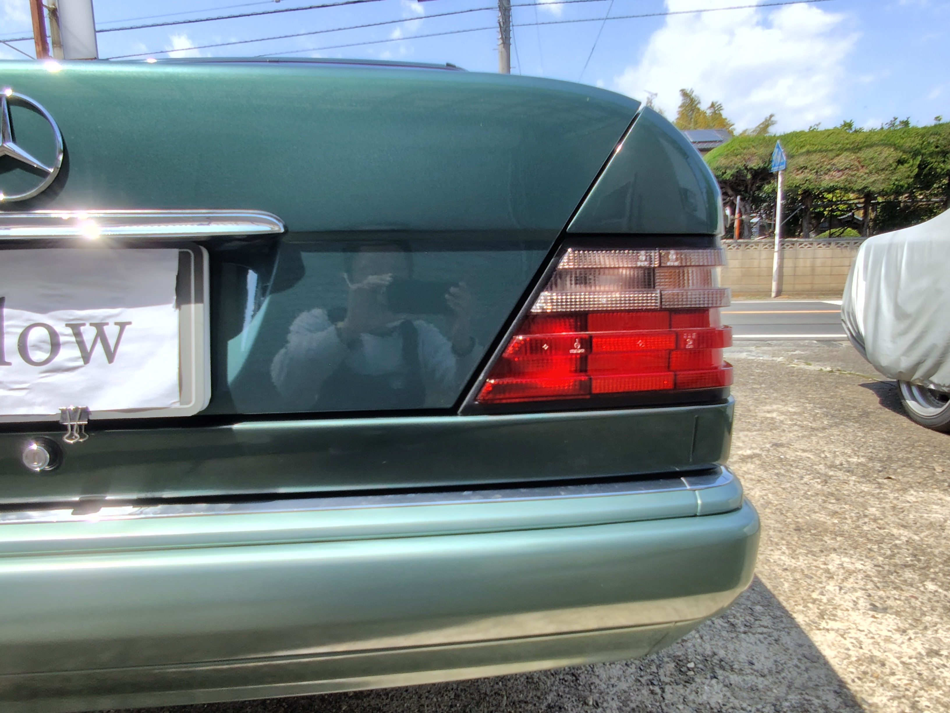 Eクラス 1994/H06