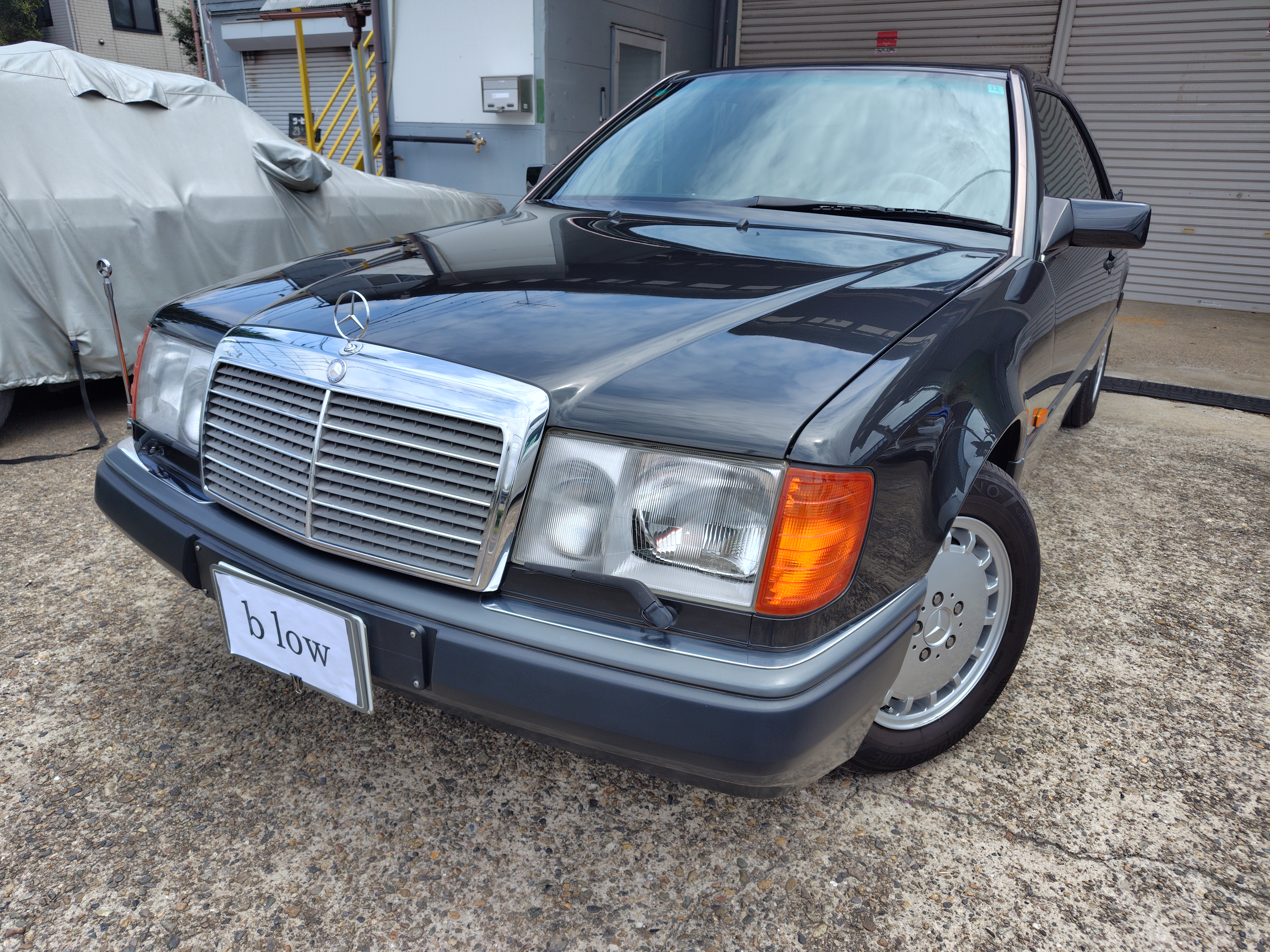 ミディアムクラス 1992/H04