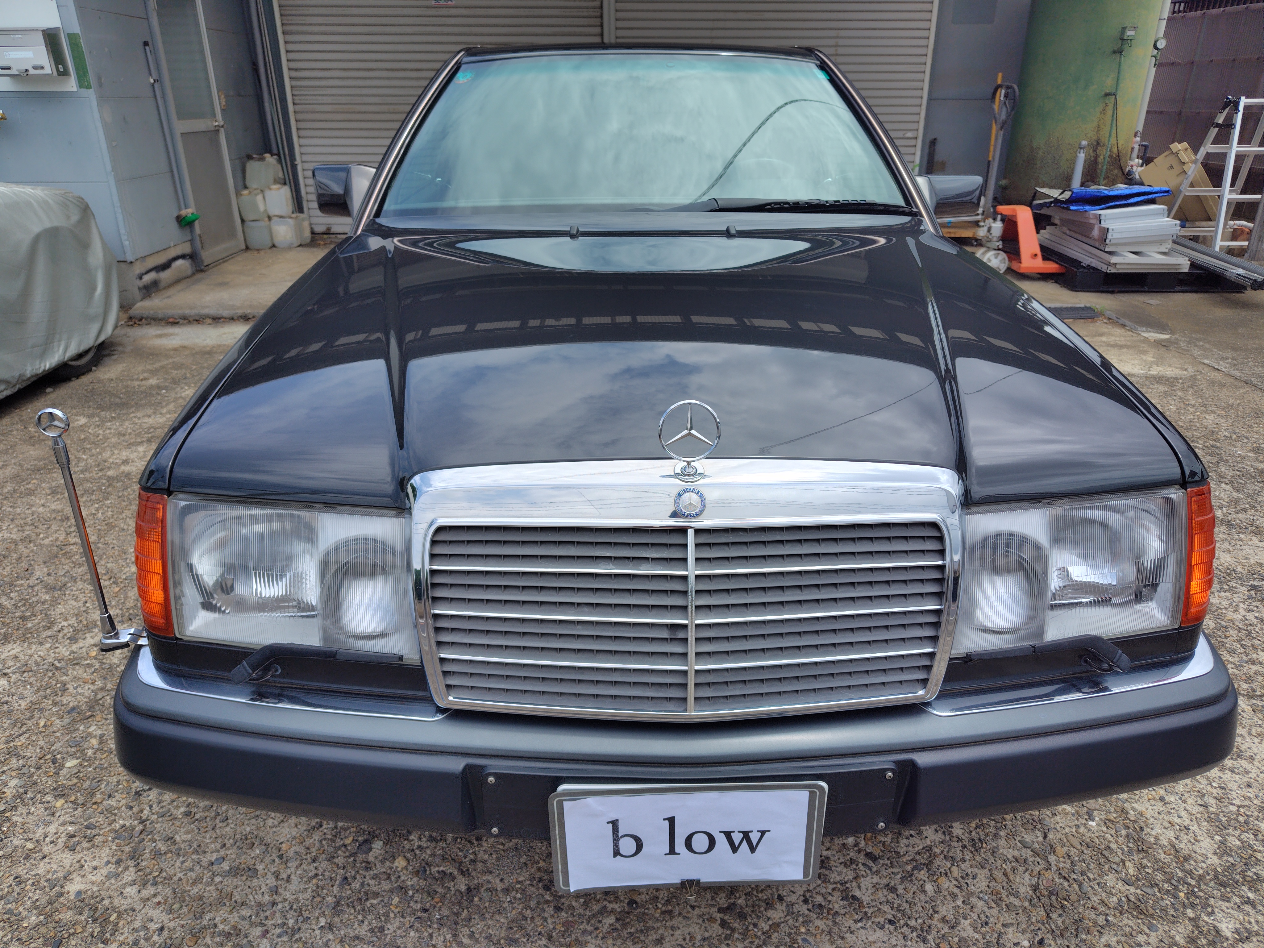 ミディアムクラス 1992/H04