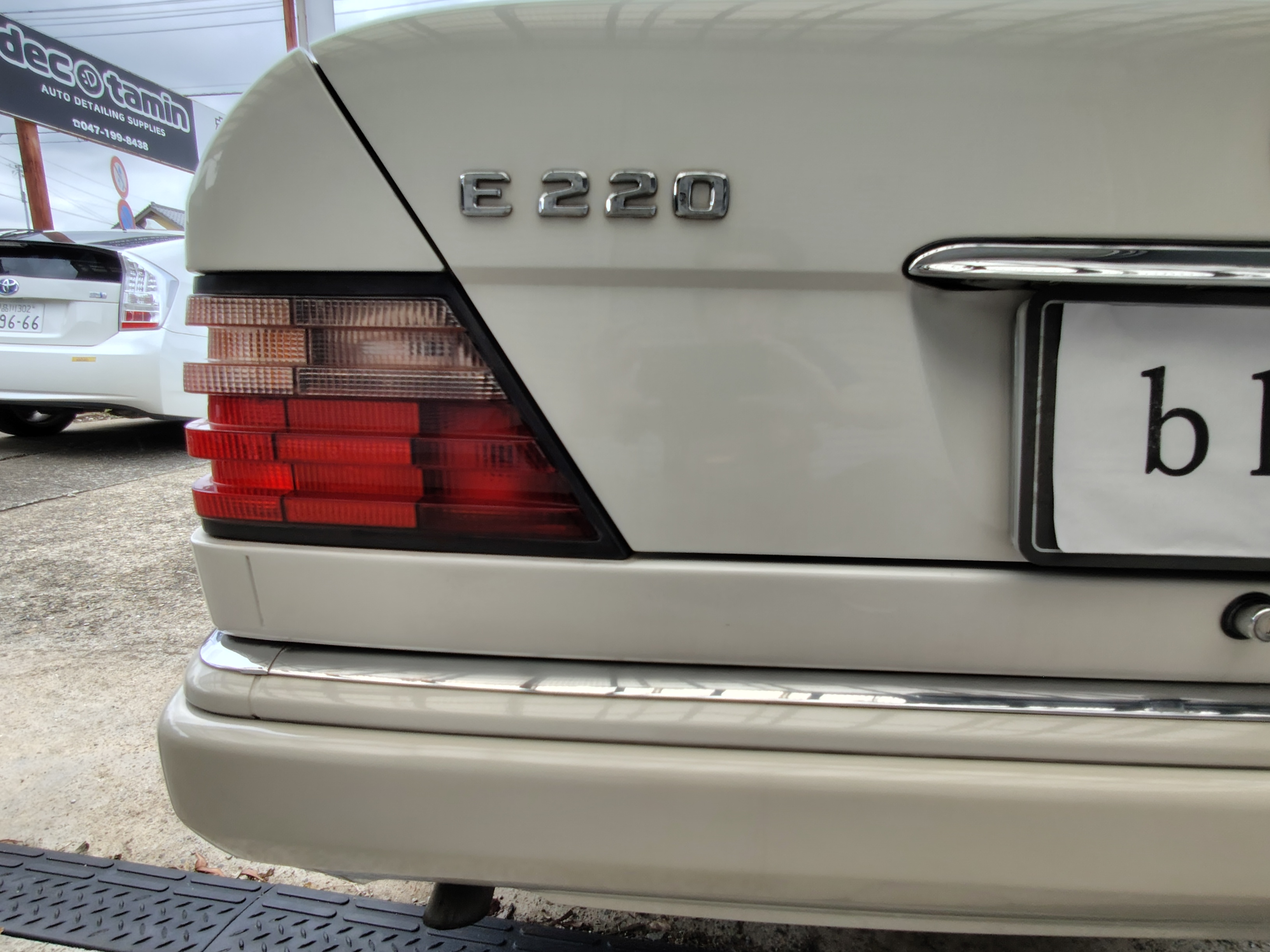 ミディアムクラス 1994/H06