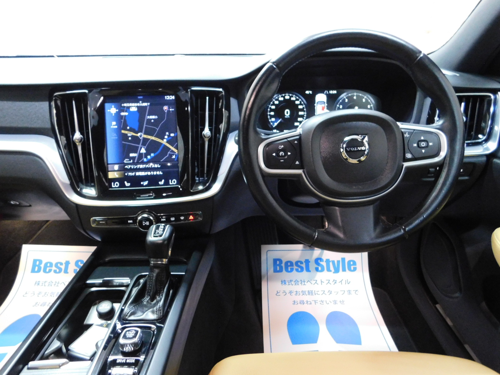 V60 2019/R01