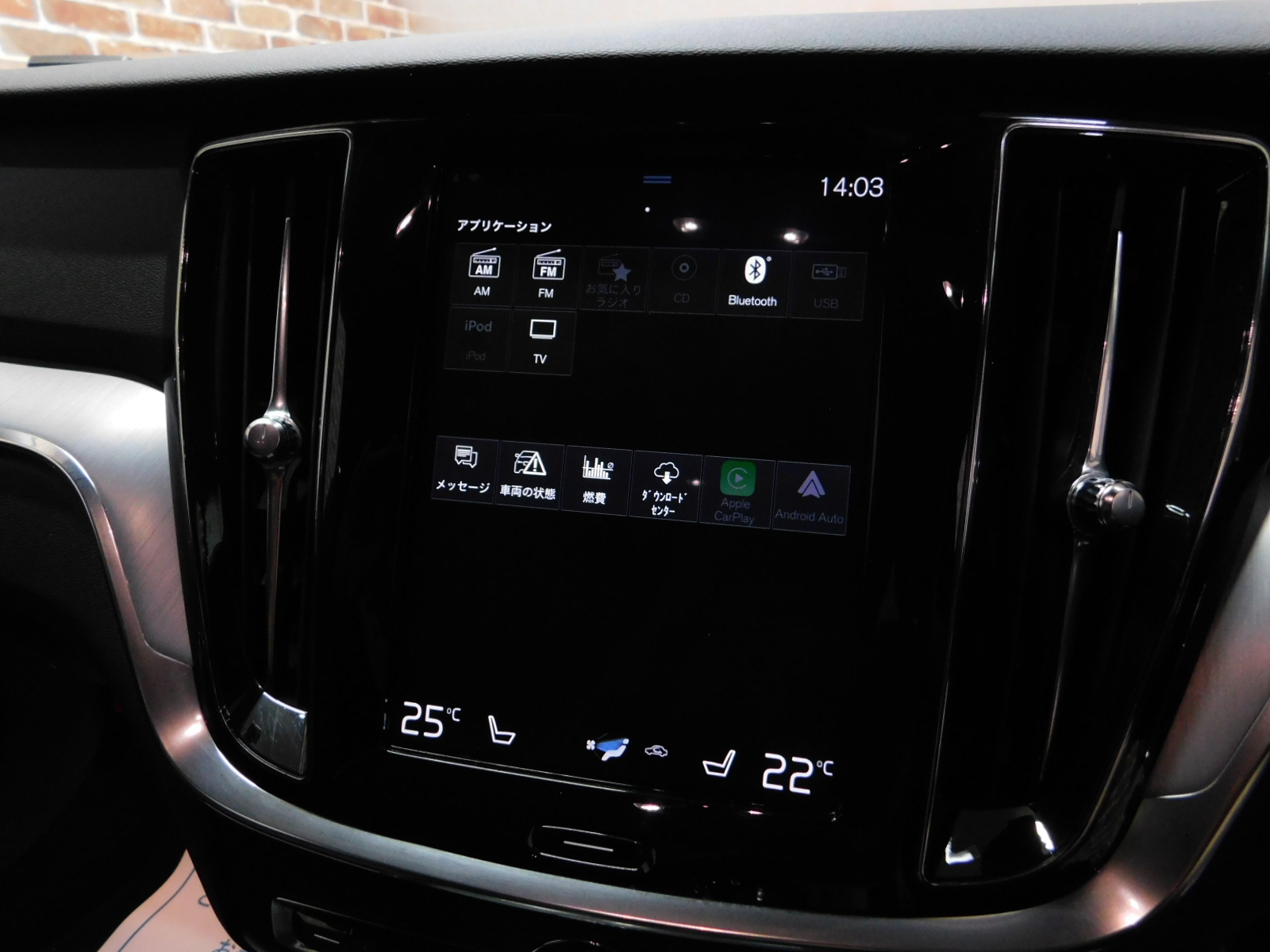 V60 2019/R01