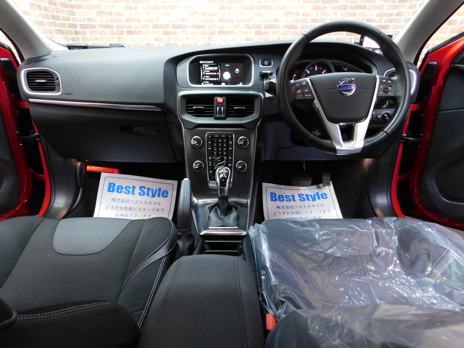 V40 2016/H28
